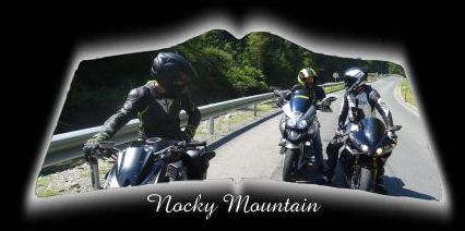 Nocky Mountain